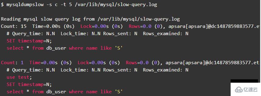 MySQL慢查询日志怎么设置