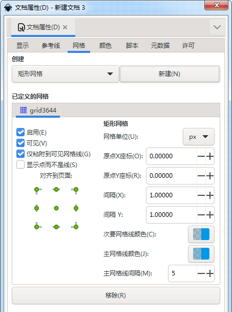 怎么用python分析inkscape路径数据