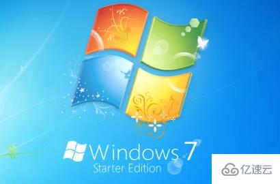 windows7操作系统有哪些版本