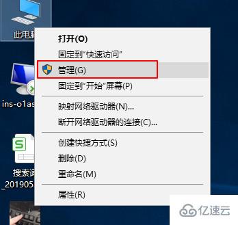 windows技嘉顯卡驅(qū)動如何更新