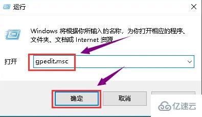 windows技嘉显卡驱动安装失败如何解决