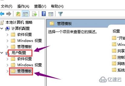 windows技嘉显卡驱动安装失败如何解决