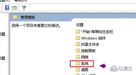 windows技嘉显卡驱动安装失败如何解决