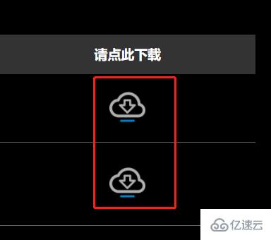 windows技嘉显卡驱动如何安装