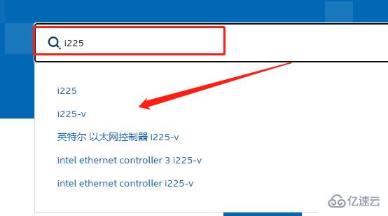 windows英特尔i225网卡驱动如何安装