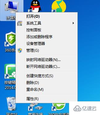 windows英特爾網(wǎng)卡驅(qū)動如何回退