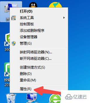 windows英特尔网卡驱动如何回退