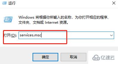 windows光電通打印機驅動安裝后無法打印怎么解決