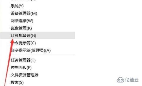 windows光电通打印机驱动安装后无法打印怎么解决