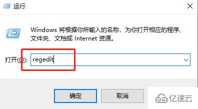 windows英特尔网卡驱动安装失败怎么解决