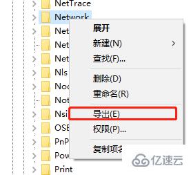 windows英特尔网卡驱动安装失败怎么解决