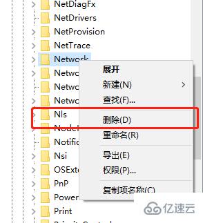 windows英特尔网卡驱动安装失败怎么解决