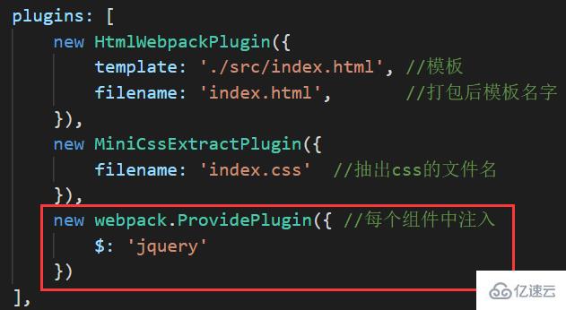 vue.js和jquery有没有冲突