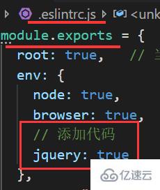 vue.js和jquery有没有冲突