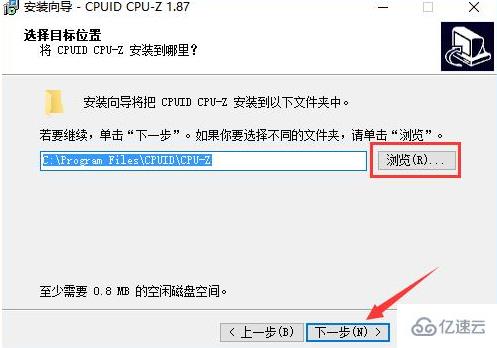 windows cpuz如何下載