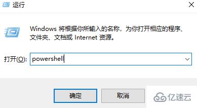 win8如何取消开始界面