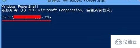 win8如何取消开始界面