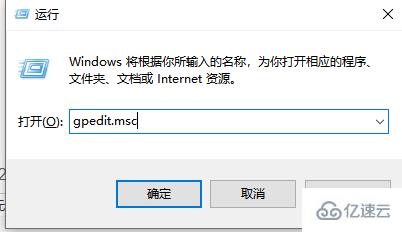 windows影驰显卡驱动安装失败怎么解决