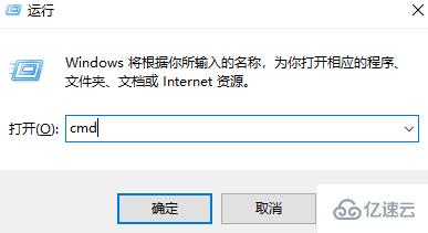 win7启动修复问题怎么解决