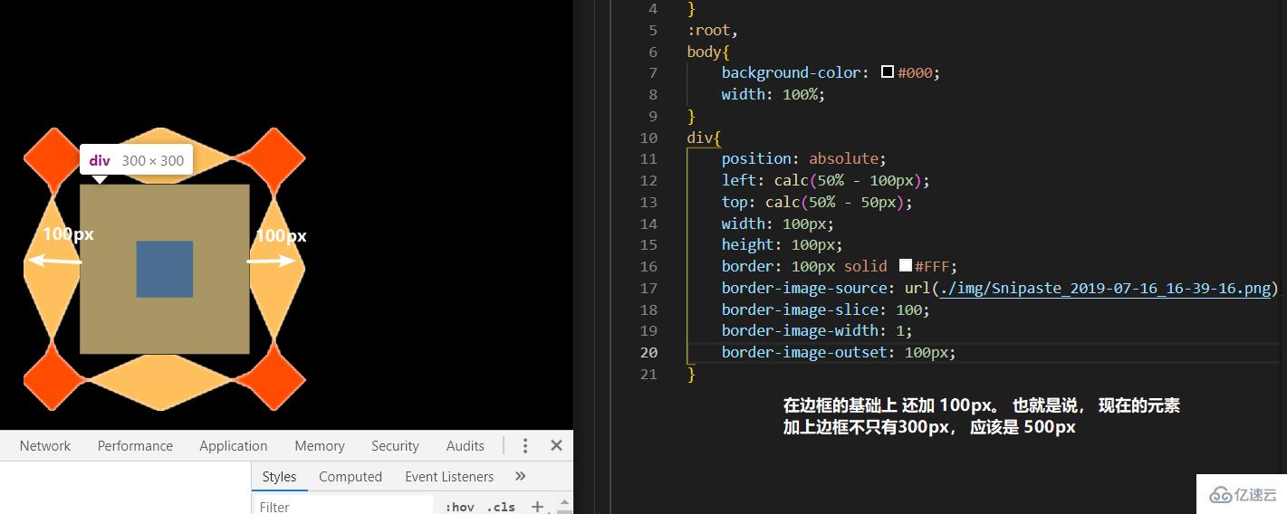 css3如何实现花边边框