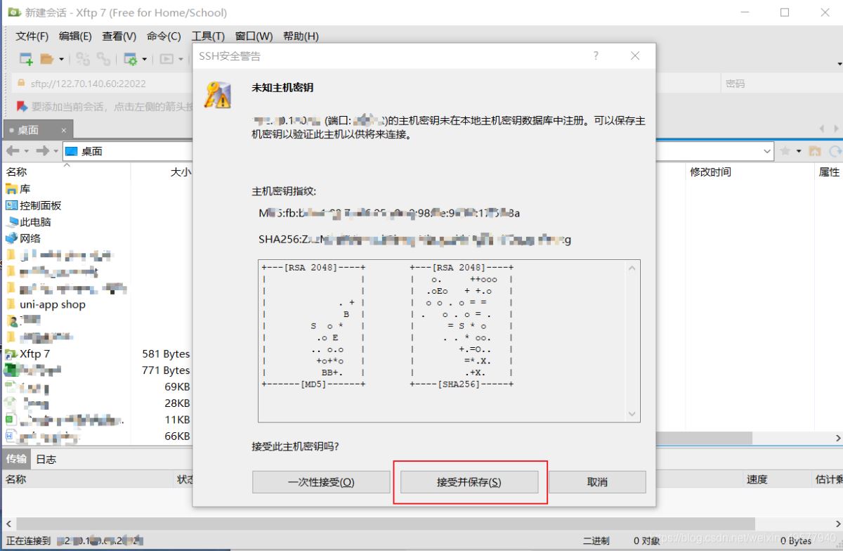 vue项目打包后怎么部署到服务器