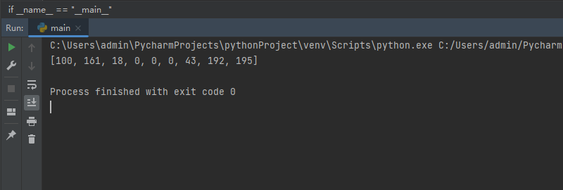 LyScript怎么实现Hook隐藏调试器