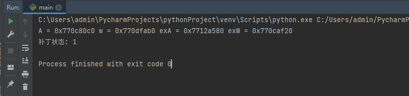 LyScript怎么实现Hook隐藏调试器