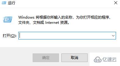 win7启动怎么修复错误代码0x0