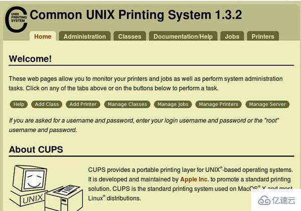 linux sa指的是什么意思