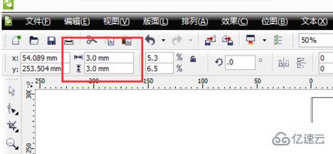 cdrx4如何加出血