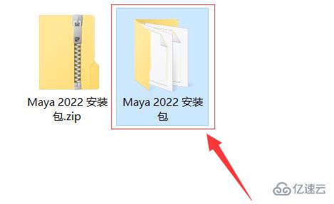 windows maya软件如何安装