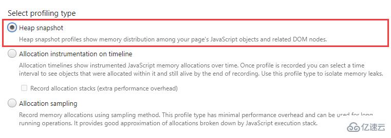 javascript中内存指的是什么