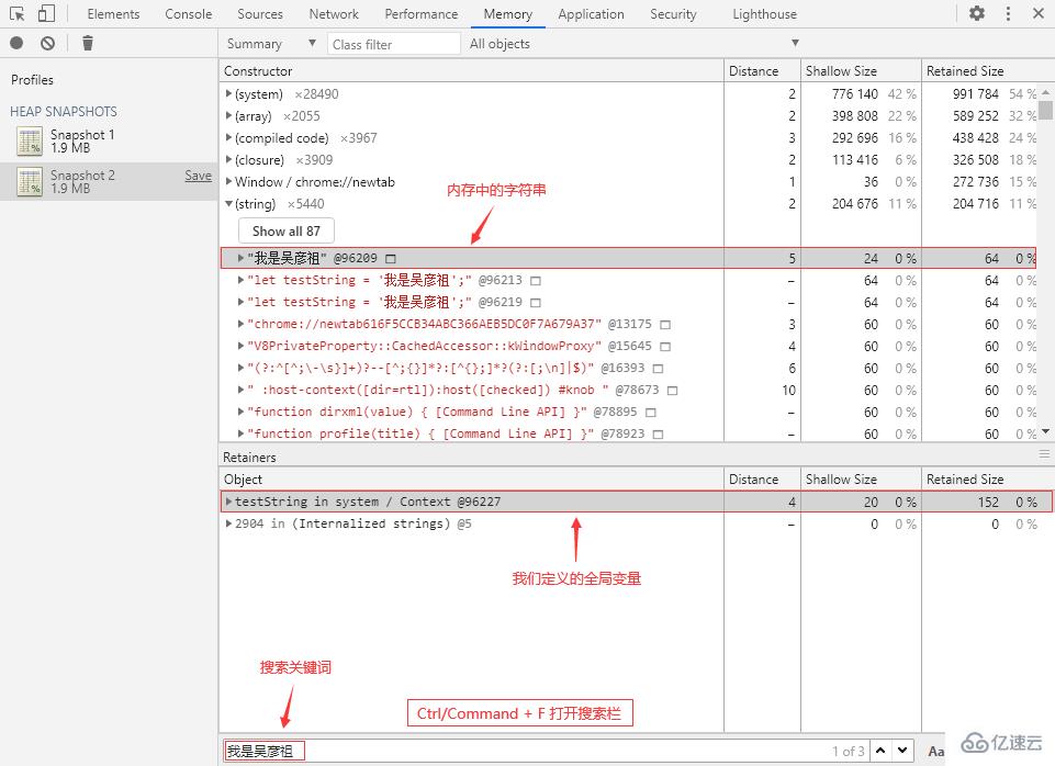 javascript中内存指的是什么