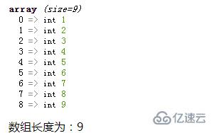 php如何求数组平均值avg