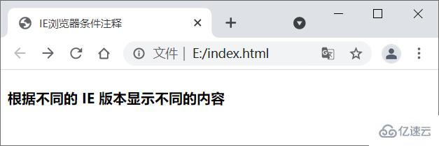 html单行注释符是什么