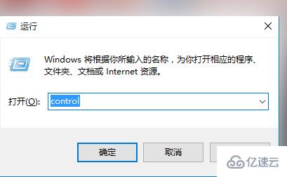 windows沧田打印机怎么共享