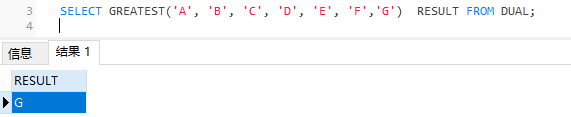 mysql中的多个字段最大最小值的语法是什么