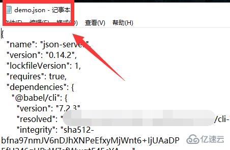 json怎么用記事本打開