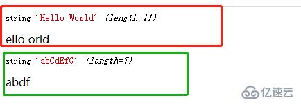 php如何去除字符串中的所有大写字母