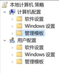 win10系统怎么永久关闭自动更新