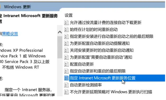 win10系统怎么永久关闭自动更新