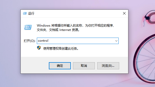 win10系统重装后没有网络如何解决