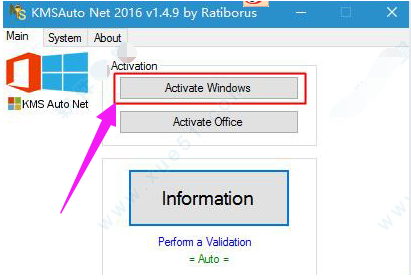 kms激活工具如何激活win10