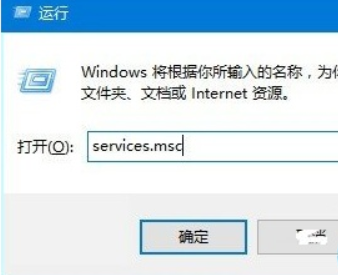 win10更新的时候卡了如何解决