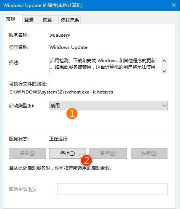 win10更新的时候卡了如何解决  win10 第3张