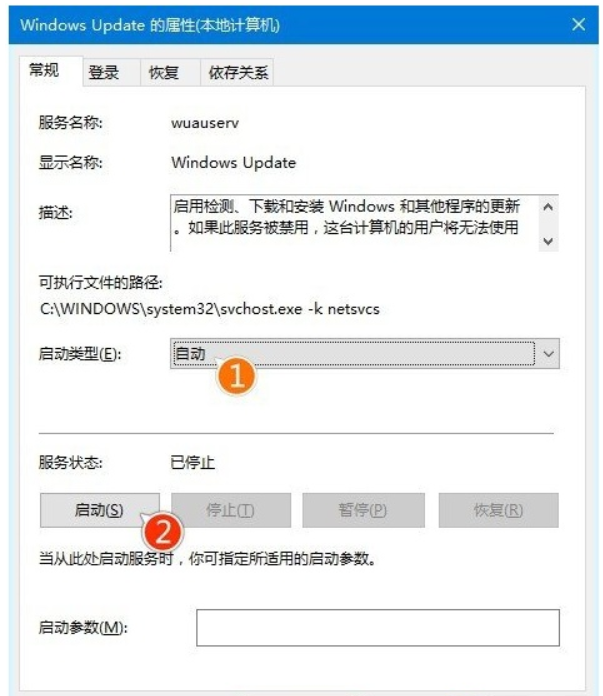 win10更新的时候卡了如何解决