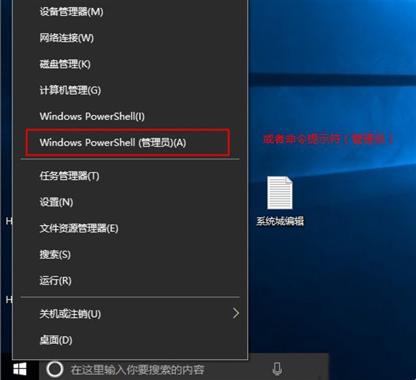 win10企业版激活码有哪些