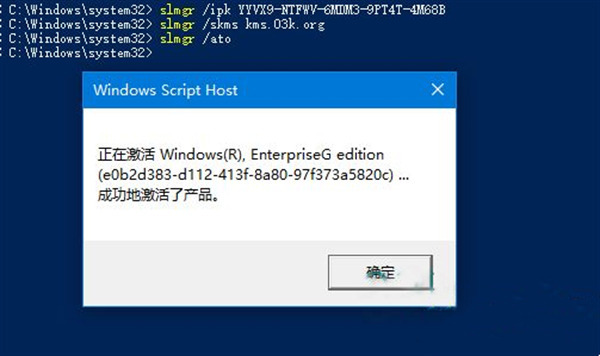 win10企业版激活码有哪些