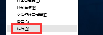 win10电脑莫名自动重启如何解决  win10 第6张