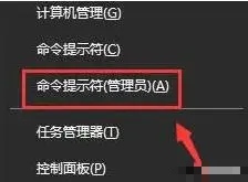 升级win10后无法联网如何解决